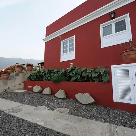 乡村民宿 Finca El Paso